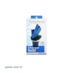 ショッピングiqos iQOSボトルチャージ イルマ＆アイコス3用 電子タバコホルダー 車内収納 充電も可能 灰皿付き ブラック  アークス/axs QA-35 ht