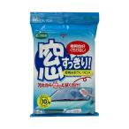 窓用おそうじクロス 10枚入 大判サイズ 225×300mm 洗車・清掃 メンテナンスに 内窓・外窓 プレステージ MO-1