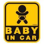 NAPOLEX セーフティーサイン 内貼りタイプ BABY IN CAR 保険付 SF-19/ ht