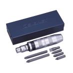 インパクトドライバーセット (6本ビット入) SIGNET(シグネット) 62008