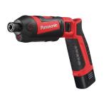 充電スティックインパクトドライバー 7.2V 1.5Ah (充電器・電池2パックセット品)(赤)  Panasonic（パナソニック） EZ7521LA2S-R