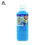 マイナスイオン スカッシュ 500ml 灰皿用 消臭ビーズ 芳香消臭剤 F-96 AUG