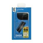 タイヤ専門店ホットロード