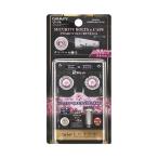 ショッピングセキュリティ製品 セキュリティナンバーボルト&キャップ スワロフスキー クリスタル CR/LR LUXIS カーメイト LS418