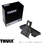 ルーフキャリア 車種別取付キット ヤリスクロス ダイレクトルーフレール付 R2/8〜 THULE/スーリー THKIT6114