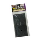 サンドペーパーセット 耐水 中目〜極細目 各1枚入り 金属磨き・水研ぎ油研ぎ #240 #400 #600 #800 #1000 #1500 紙ヤスリ TMC/豊光 82624