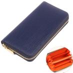 財布 レディース 長財布 レディース 大容量 使いやすい レディース長財布 本革 小銭入れ 可愛い 高級 革