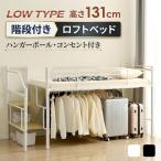  кровать-чердак для взрослых кроватная рама одиночная кровать ребенок bed bed одиночный труба bed лестница имеется место хранения имеется bed 