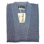 ショッピング甚平 メンズ 甚平（じんべい）