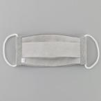 70%OFF セール マスク 日