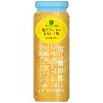  Seto внутри лимон & яблоко уксус 220g йогурт . лёд . рекомендация. фрукты уксус 