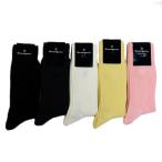  Munsingwear одежда носки Golf носки JAMJ001 пришедший на смену номер товара MG5SSO00M