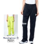  Munsingwear одежда женский дождь брюки Golf Logo принт MEWTJG01 2025 осень день рождения подарок .. товар 