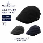 マンシングウェア メンズ 毛混ハンチング フランネル サイズ調整 ゴルフ MG6FCP80M 2026年秋冬