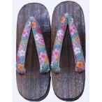 フリーサイズ 下駄 gt-3 桜・梅・グリーン レディース