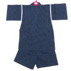 子ども甚平 kjb-23 男の子 110cm しじら織 紺地