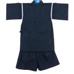 子ども甚平 kjb-26 男の子 120cm しじら織 紺地