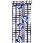  мужской юката ткань No.638 белый земля * shogi рисунок * king-size 