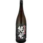 日本清酒 千歳鶴 なまら超辛 本醸造