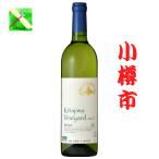 ¤ª¤¿¤ë¥ï¥¤¥ó 2020¡¡ËÌÅç¥ô¥£¥ó¥ä¡¼¥É ¡ÁNo.7¡Á ¥±¥ë¥Ê¡¼ 750£í£ìÇò¡¦¿É¸ý Ë̳¤Æ» ¾®Ã®¥ï¥¤¥ó Ë̳¤Æ»¥ï¥¤¥ó
