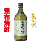 »¥ËÚ¼òÀº¡¡º«ÉÛ¾ÆÃñ ´î¿Τ 720ml¡¡¡¡Ë̳¤Æ»