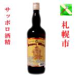 サッポロ酒精 サッポロウイスキー 37% 640ml 1本 北海道 業務用