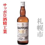 Hokkaido Sapporo алкоголь Sapporo soft 20% 640ml 1 шт. . вид shochu продолжение .. Sapporo алкоголь 