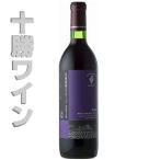 ½½¾¡¥ï¥¤¥ó Ë̳¤Æ»»º¥Ó¥ó¥Æ¡¼¥¸¡¡ÀÖ 720£í£ì£±ËÜ Ë̳¤Æ»¥ï¥¤¥ó ¡¡¸æÎé¡¡¤ªºÐÊë¡¡¥®¥Õ¥È ¥ï¥¤¥ó¾ë