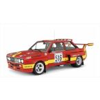 ミニカー　アバルト　131　ラリー　FIAT ABARTH 031 BERTONE GIRO D'ITALIA 1975 MAGIONE　＃516　1/18　フィアット　　予約商品