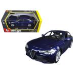 ミニカー　1/24　ブラゴ　2016　アルファロメオ 　ジュリア　青色　　2016 Alfa Romeo Giulia　予約商品