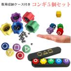  темно синий gi Корея игра -слойный . камень .. игра gon гонг giGonggi темно синий gi развлечение темно синий gi клей развивающая игрушка игрушка ребенок подарок место хранения с футляром 