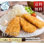 商品画像3