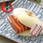 ko.. Special производства рагу из мяса или рыбы в кубиках ..10 штук < рефрижератор >