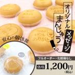  оригинал manju 10 шт ( полный заказ * несессер нет )