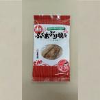  местного производства ..... жарение ( легкий соль ) пакет входить 