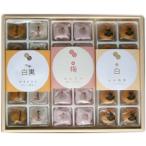  один . manju набор B комплект ( зонт . san * слива ....*.. способ машина )