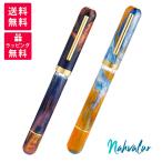 Nahvalur �i�[���@�� VOYAGE �{���[�W�� ���N�M NAH-030601(61/62/51/52)  QUEBEC �P�x�b�N CANCUN �J���N��