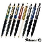 ボールペン ペリカン PELIKAN スーベレーン K400/K405