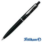 ボールペン ペリカン PELIKAN クラシック K215