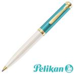 ペリカン PELIKAN スーベレーン K600 ボールペン ターコイズ ホワイト