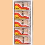 pi- в середине 5 штук 