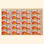 pi- в середине 20 штук 