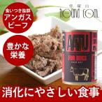 犬用 缶詰 ウェットフ