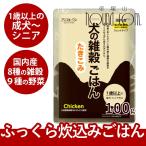  животное one собака. злаки .. . мокрый ....(chi gold ) 100g собака мокрый капот корм для собак обобщенный питание еда предотвращение бедствий стратегический запас сохранение еда 