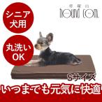 介護用　ペットケアマットNEO　Sサ