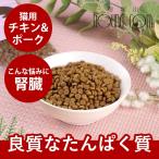 商品画像3