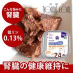 商品画像3