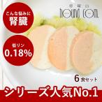  love собака для ручная работа .. . корм для собак приманка рис chi gold лосось маленький размер собака средний собака большой собака курица . salmon. 2 цвет. Terry n6 порций комплект - undo cam еда . рефрижератор рейс 