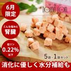お得 セール 12月限定 とっておきの