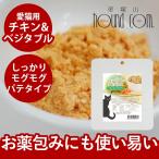 商品画像3